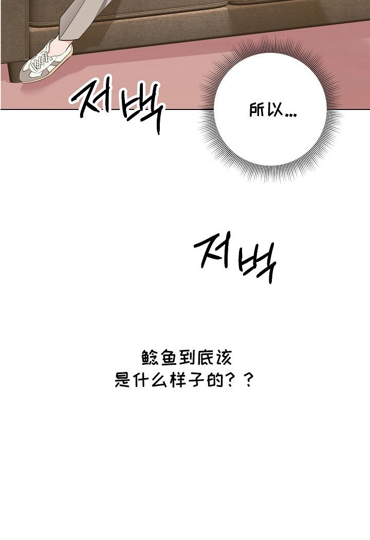 第8章：警告