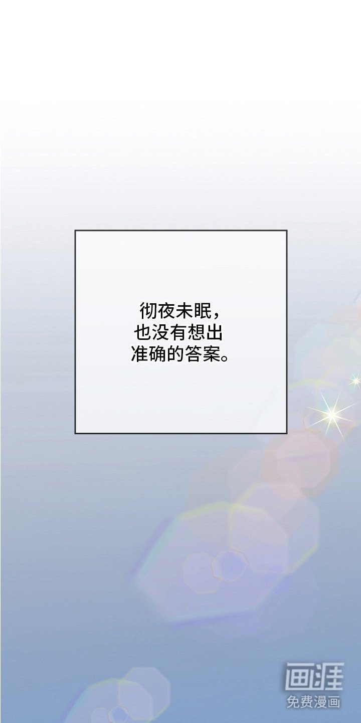 第9章：划伤