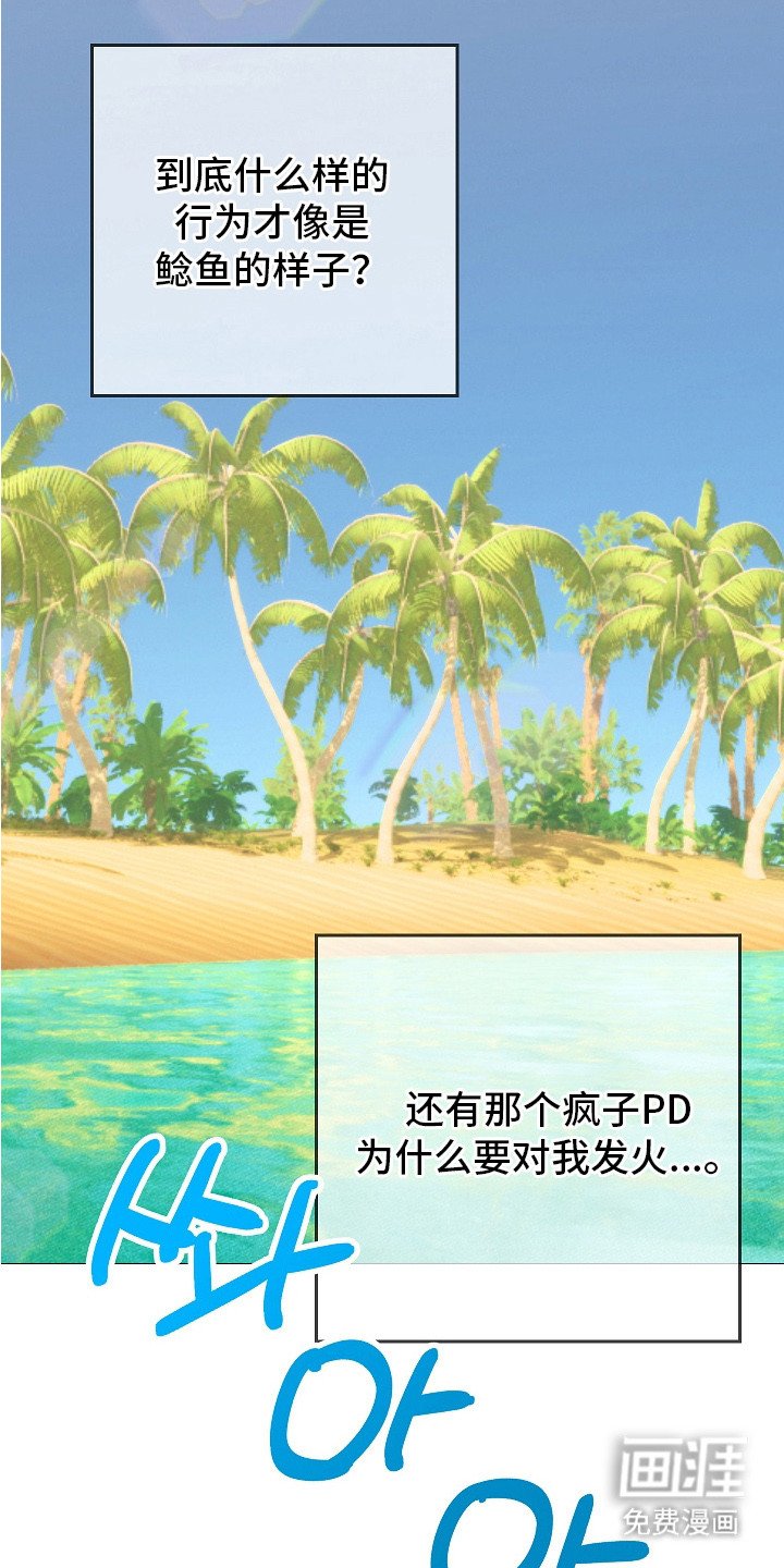 第9章：划伤