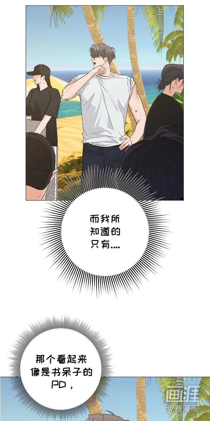 第9章：划伤