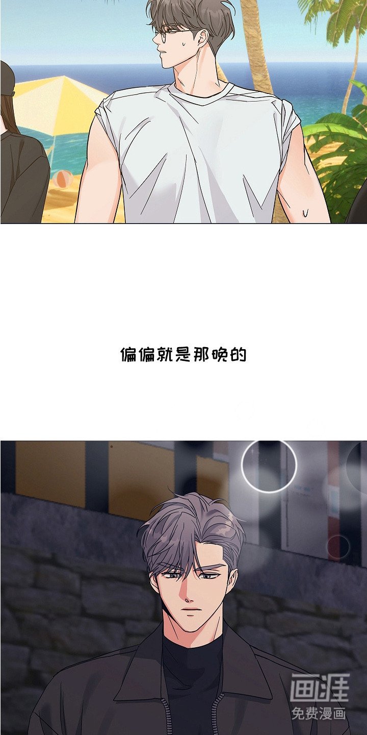 第9章：划伤