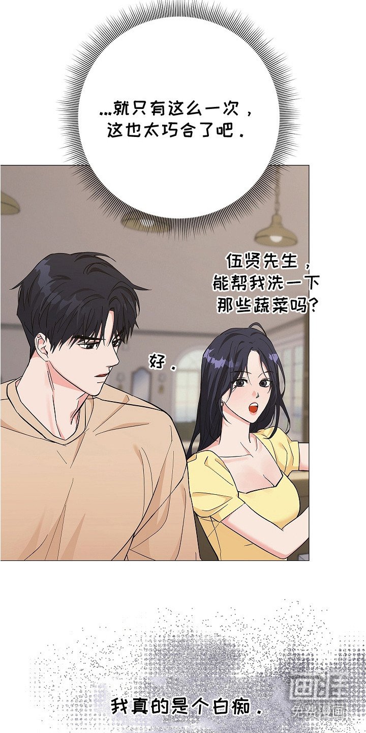 第9章：划伤