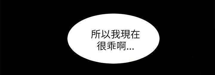 第17章：好久不见
