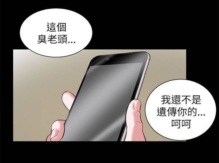 第17章：好久不见