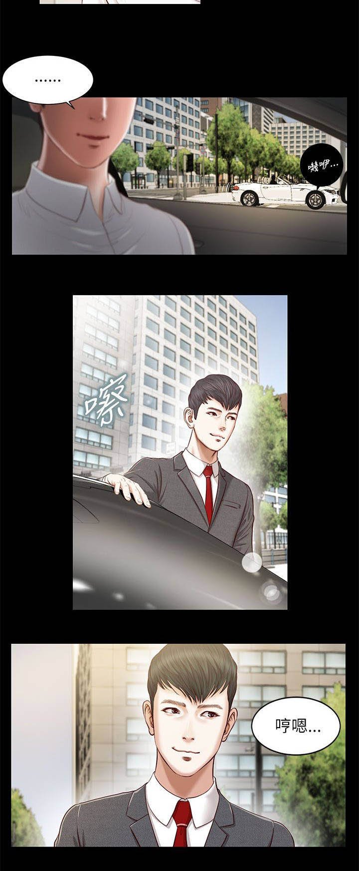 第18章：请多指教