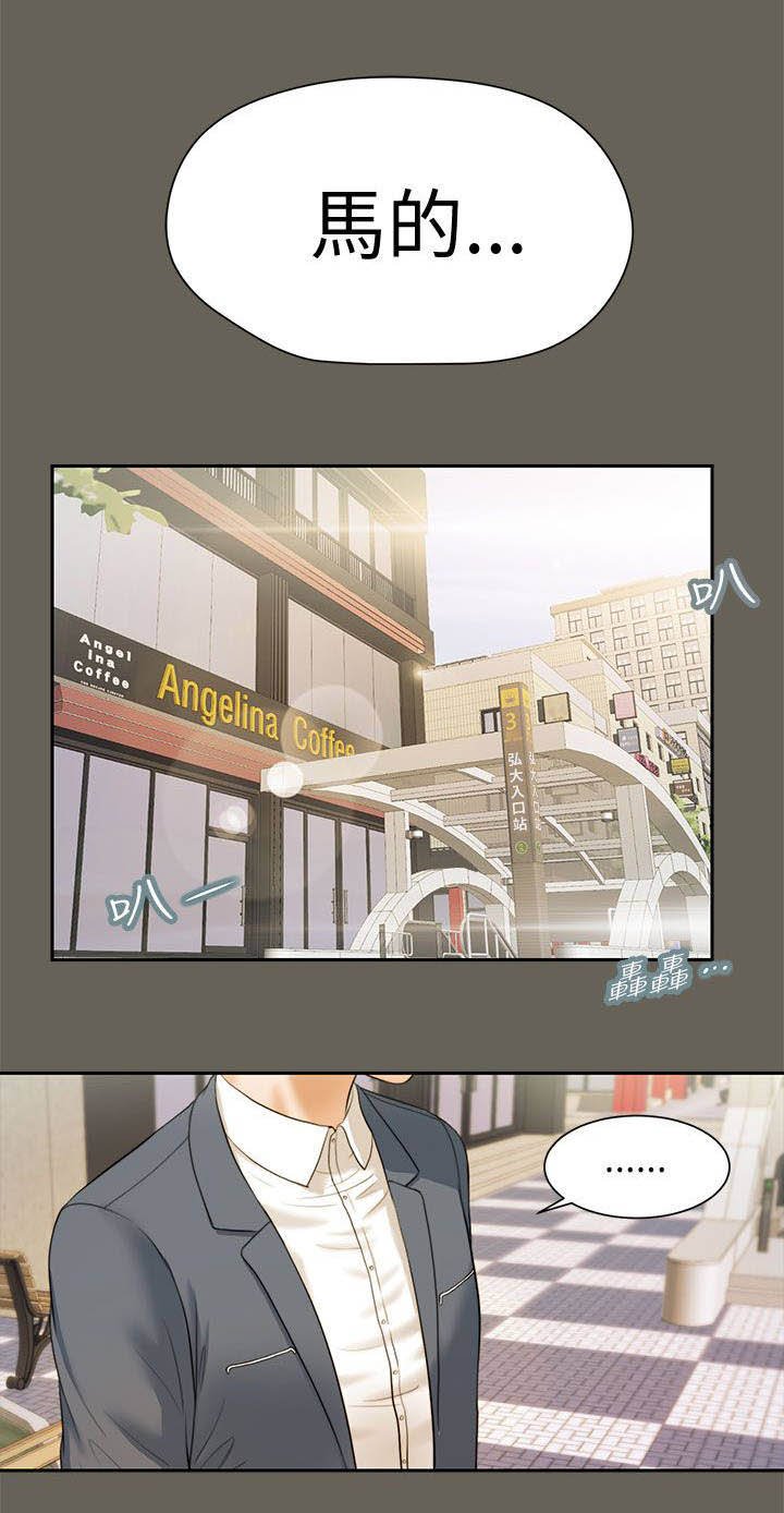 第24章：声音