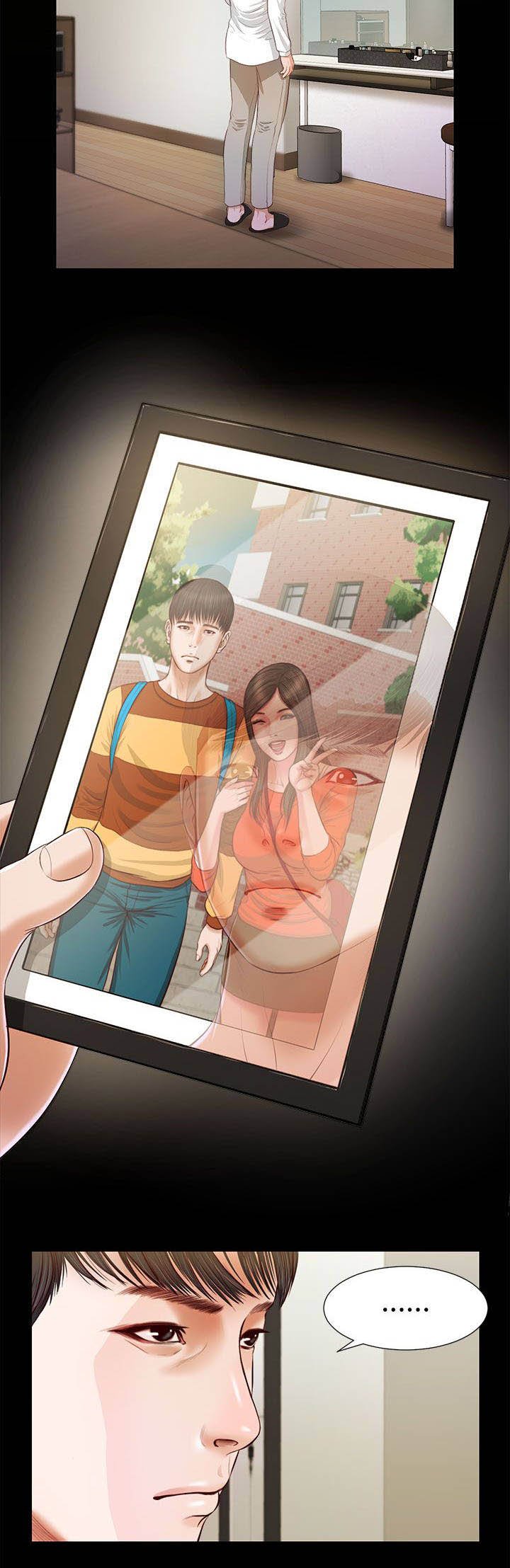 第27章：另一个紫儿