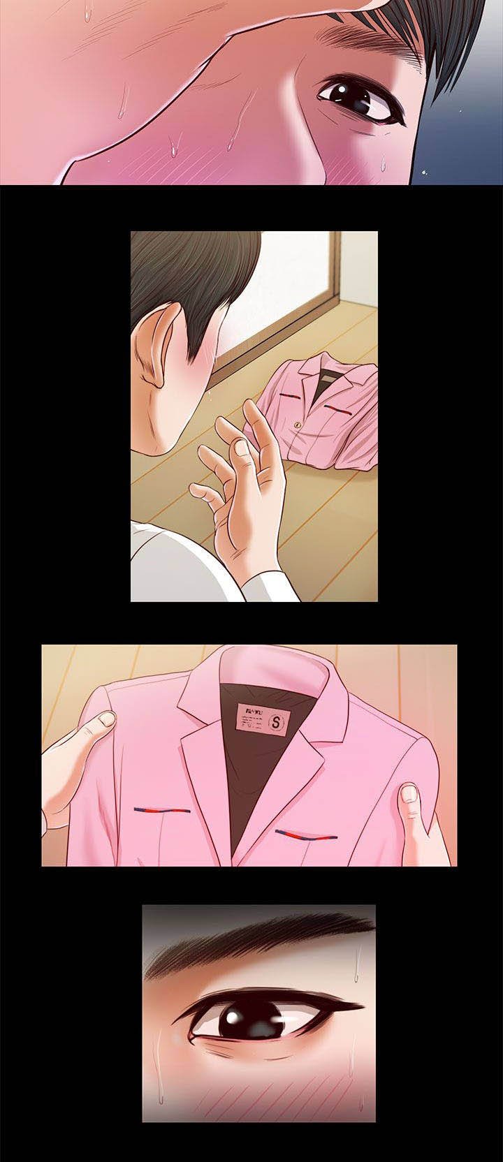 第28章：指名
