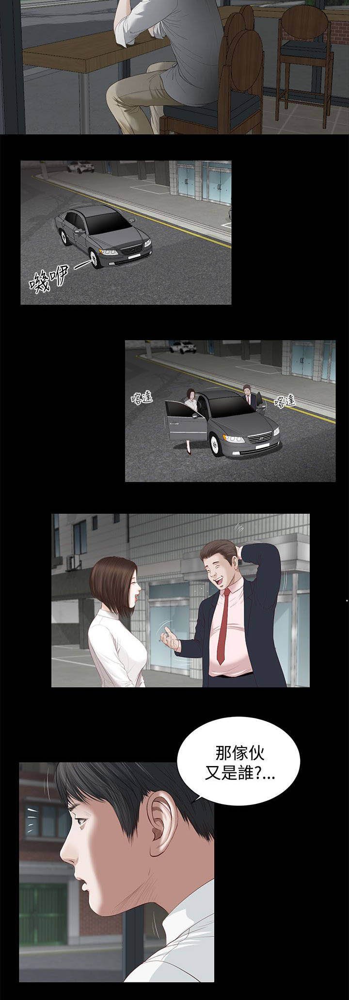 第4章：解放