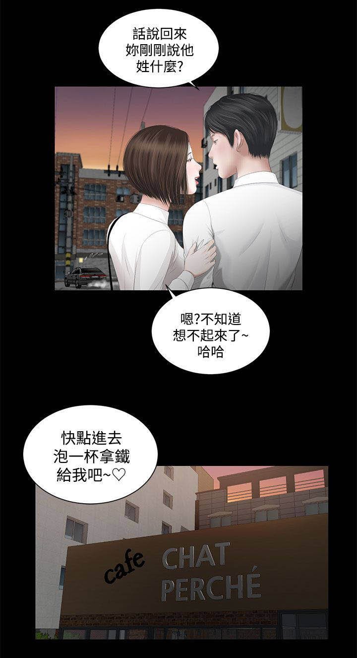 第4章：解放