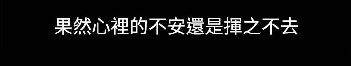 第4章：解放