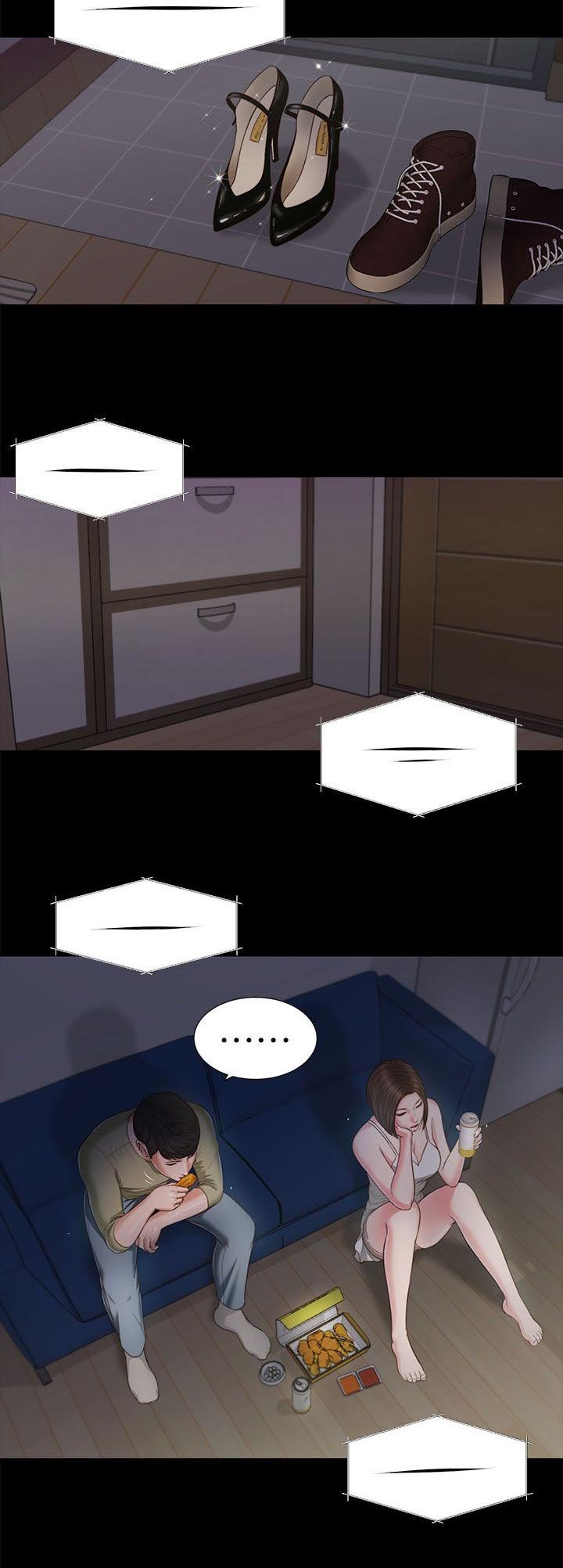 第40章：各怀鬼胎