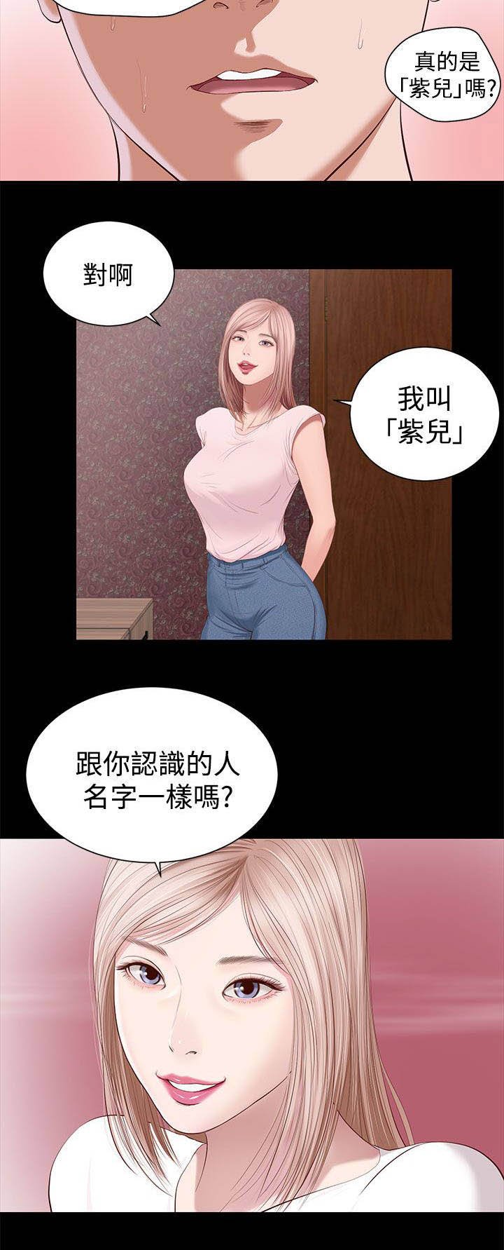 第6章：情景剧