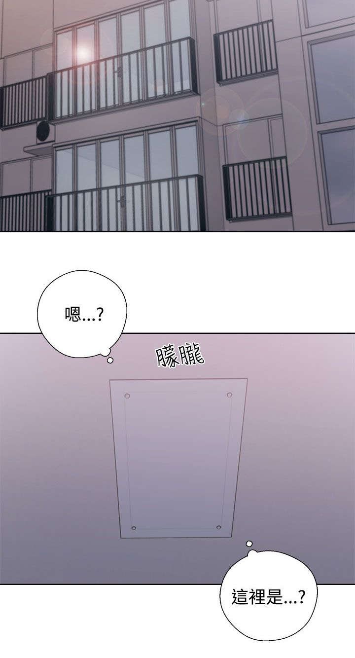 第10章：了解