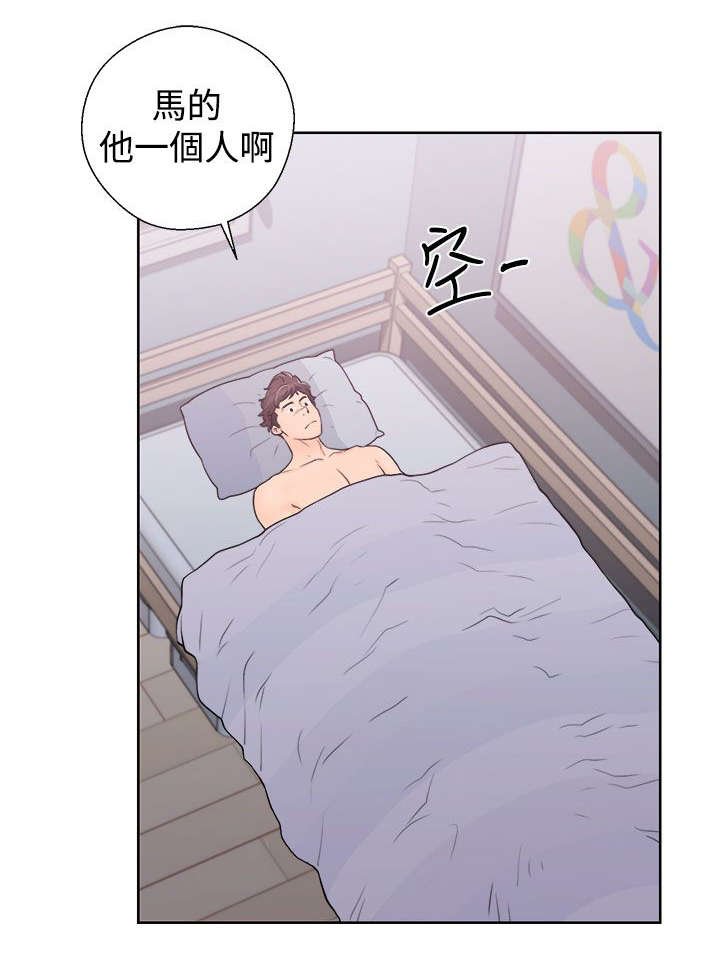 第10章：了解