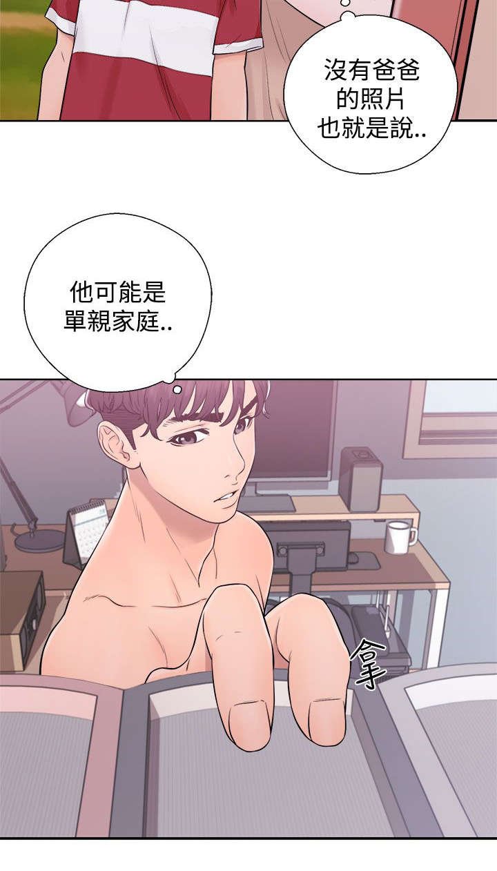第10章：了解