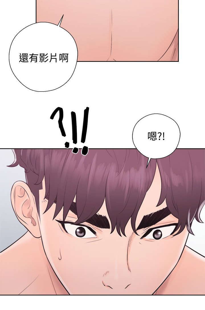 第11章：抓包