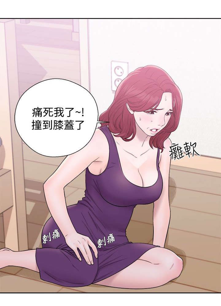 第11章：抓包