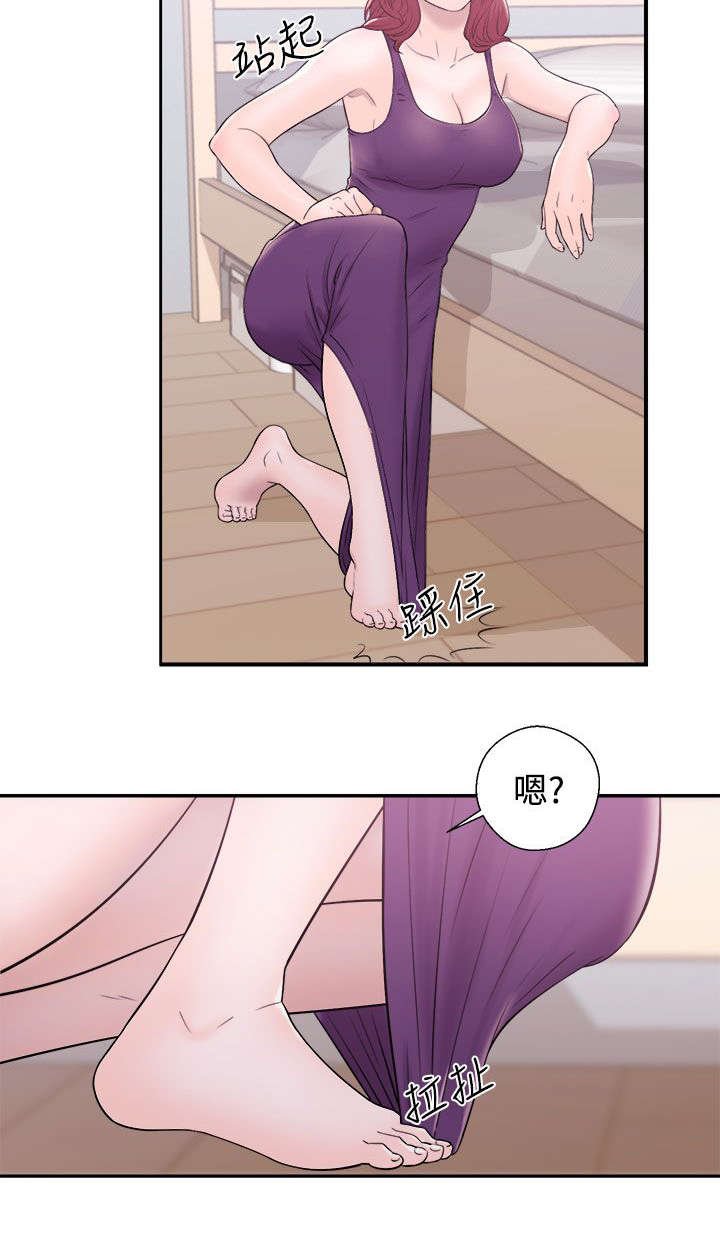 第12章：落荒而逃