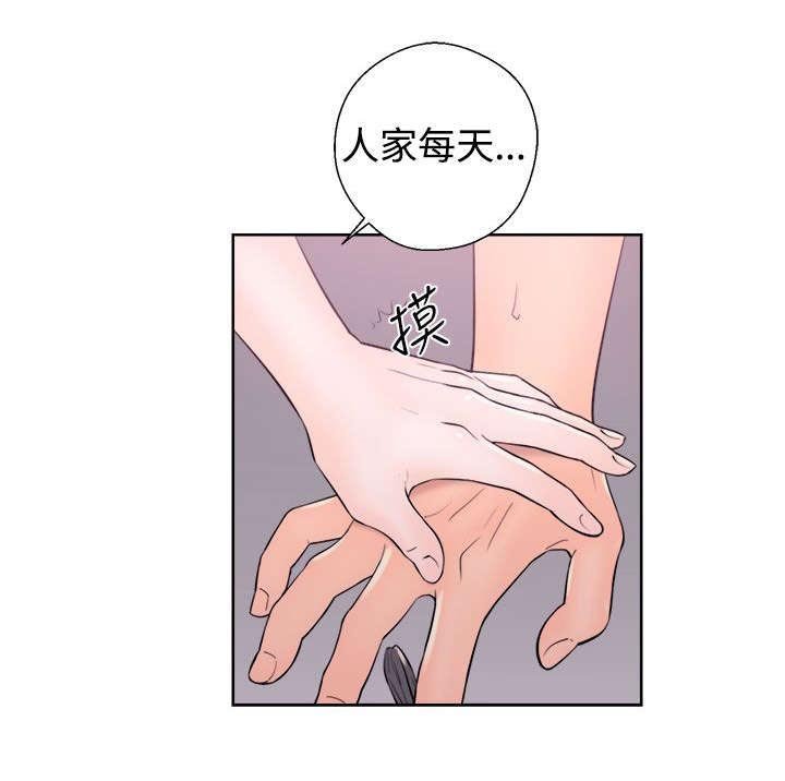 第13章：接二连三