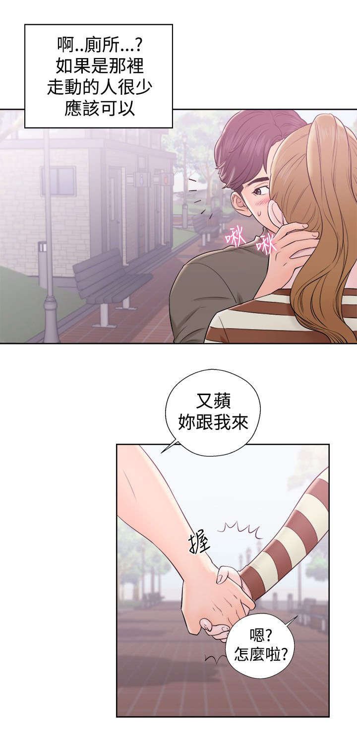 第17章：约定