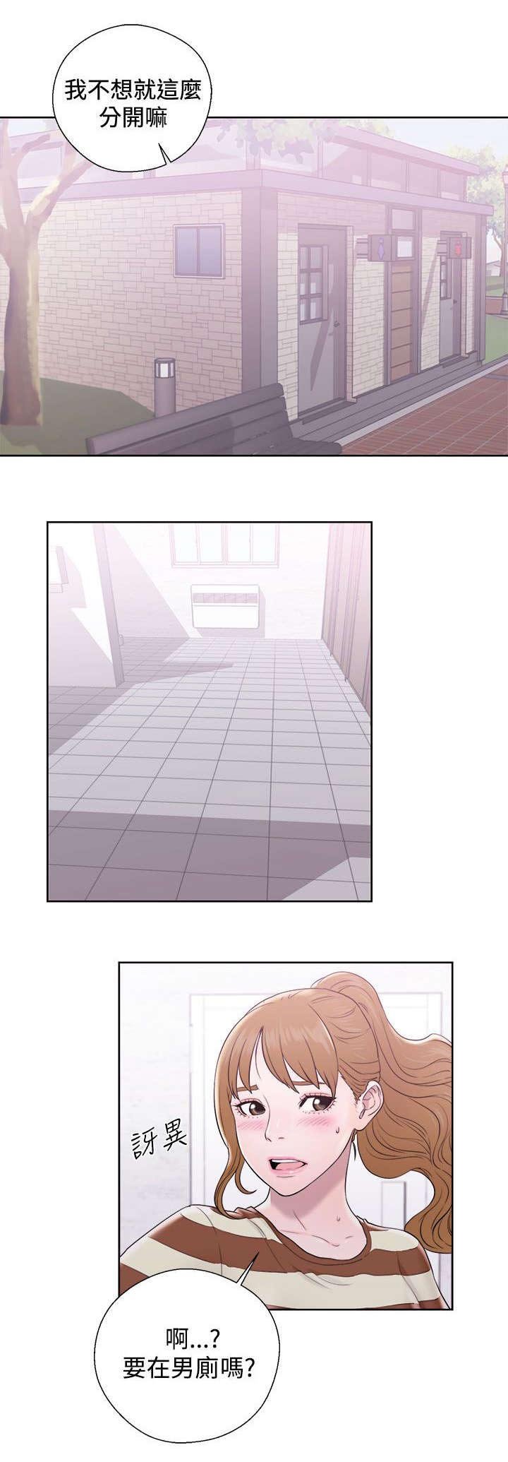 第17章：约定