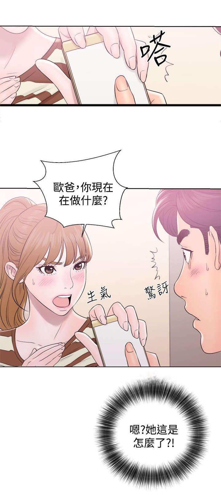 第17章：约定