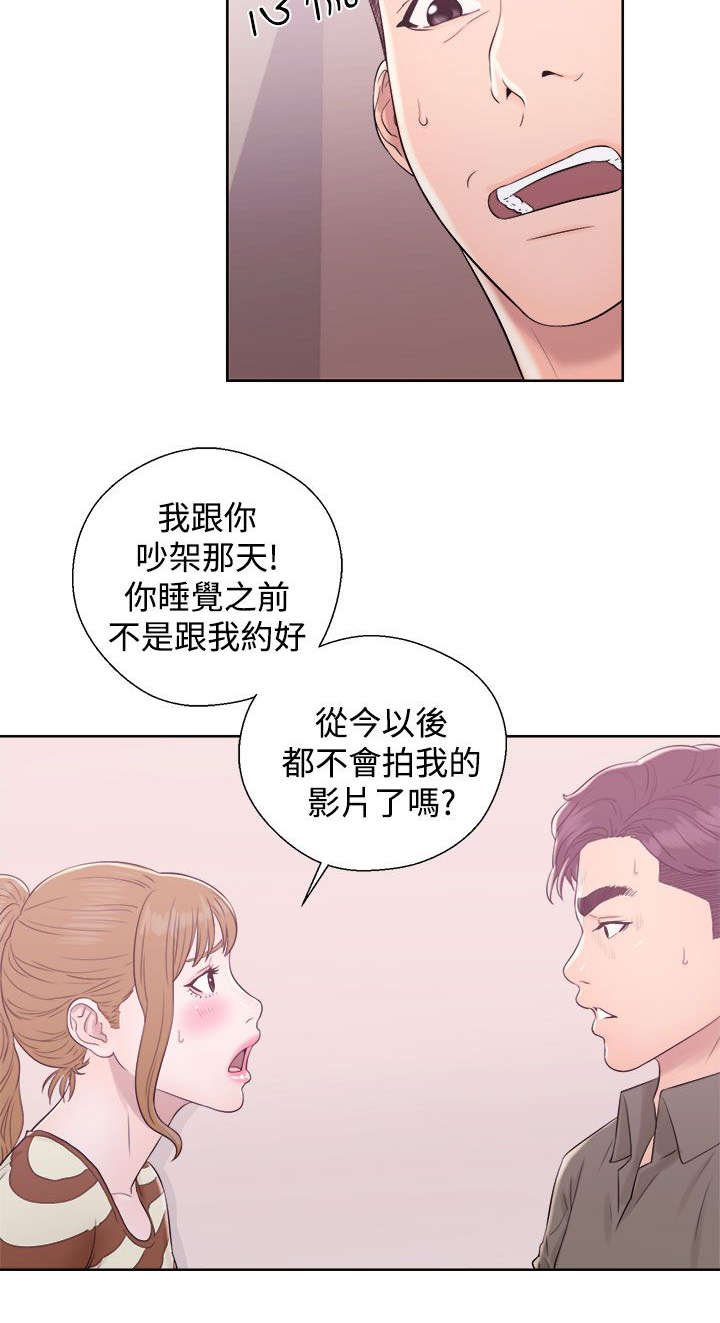 第17章：约定