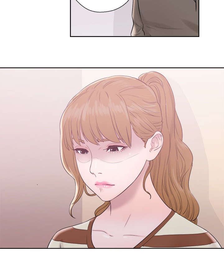 第18章：弄巧成拙