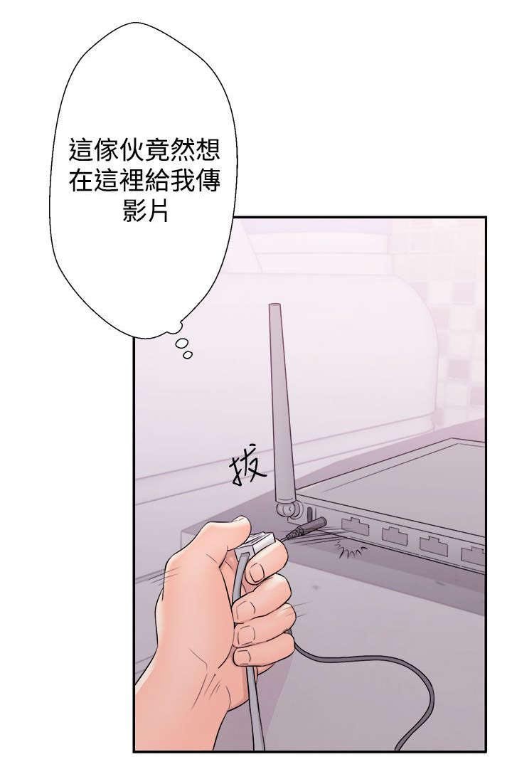 第19章：方法