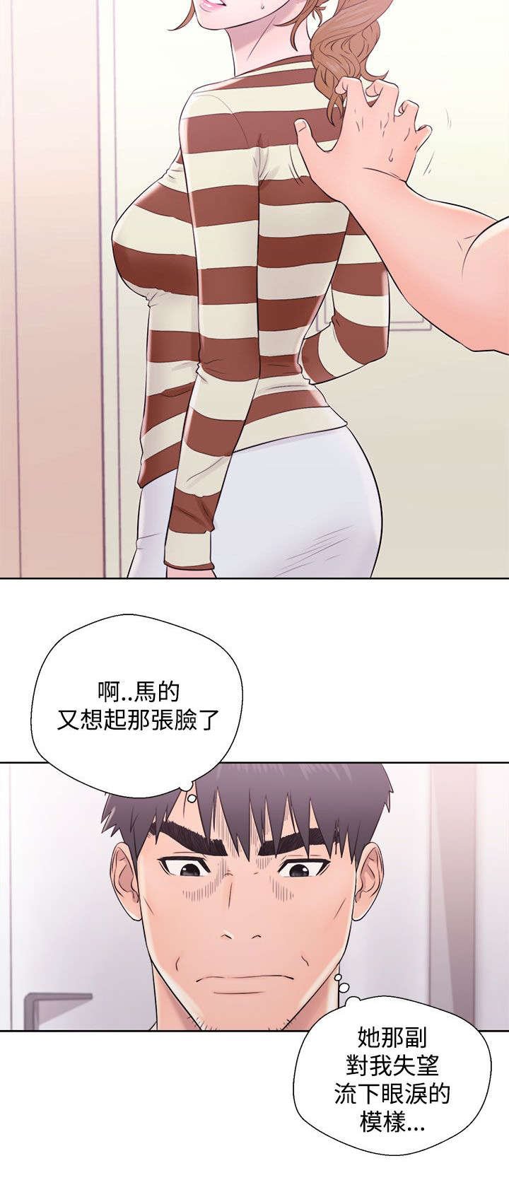 第19章：方法