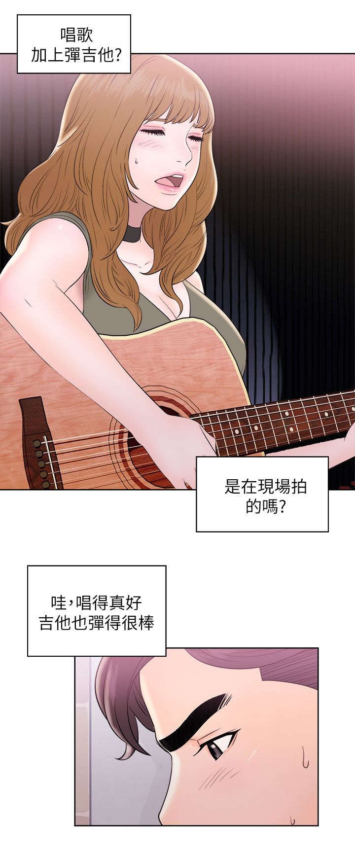第21章：赴约