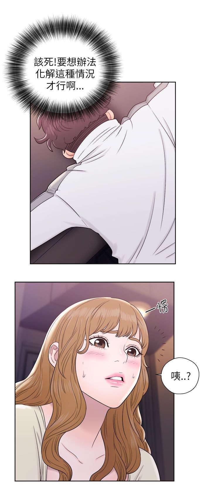 第23章：电视剧情节