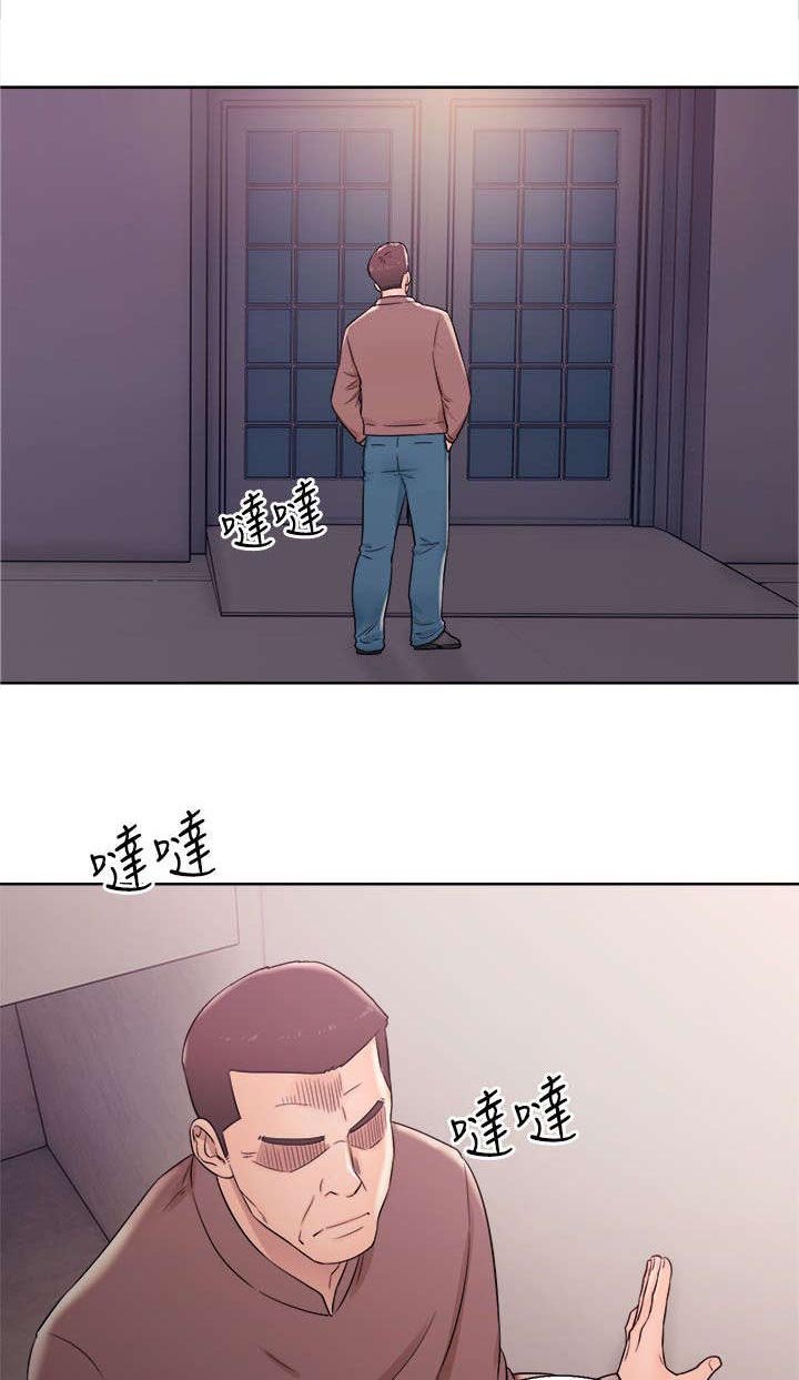 第24章：为所欲为