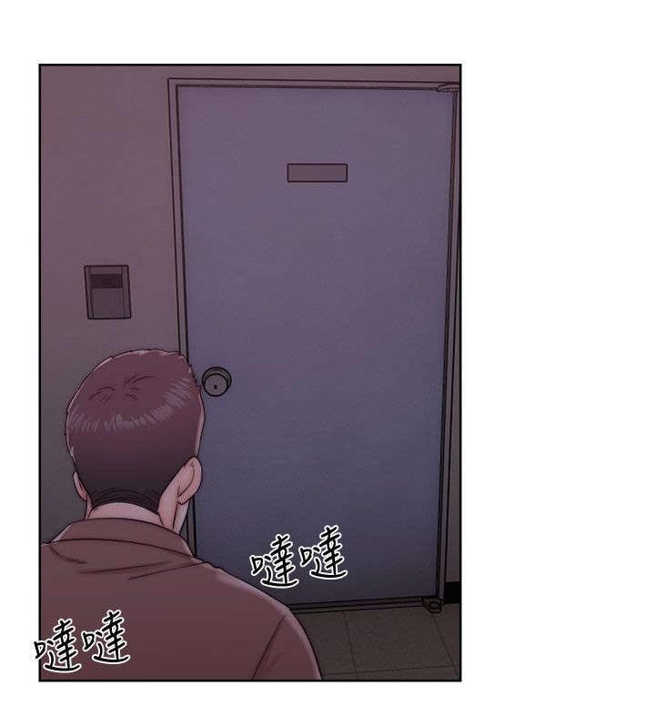 第25章：又苹的父亲