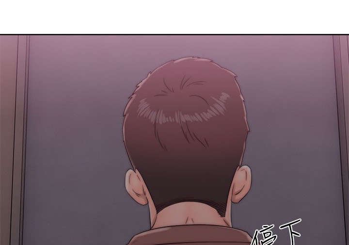 第25章：又苹的父亲
