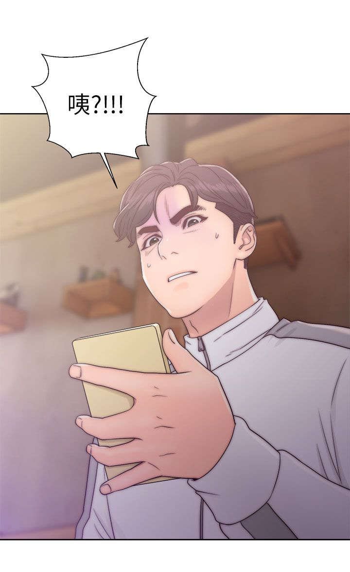 第27章：尽在掌握