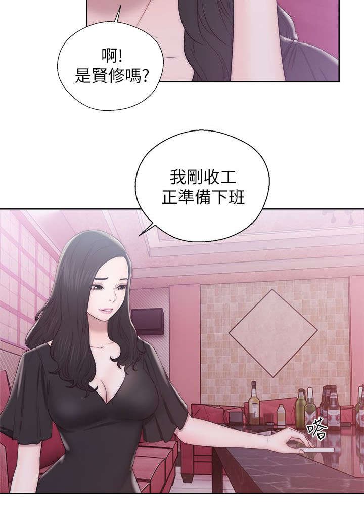 第27章：尽在掌握