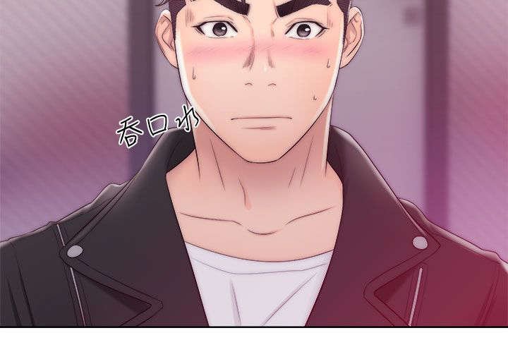 第29章：阻止