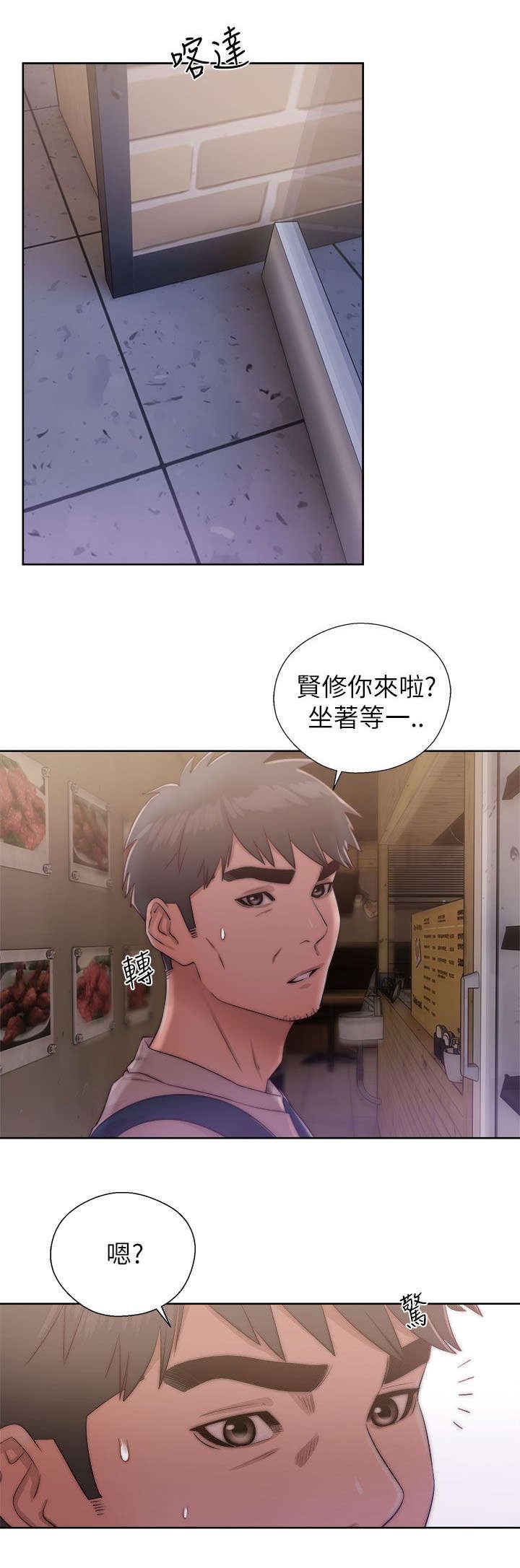 第32章：寻找