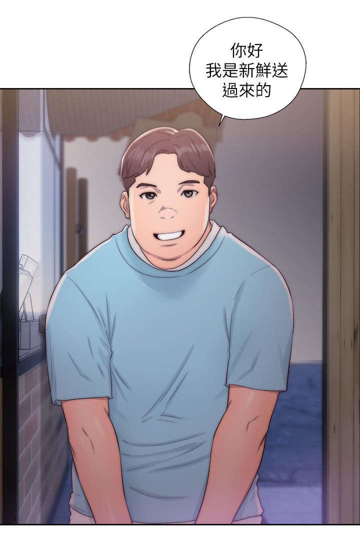 第32章：寻找