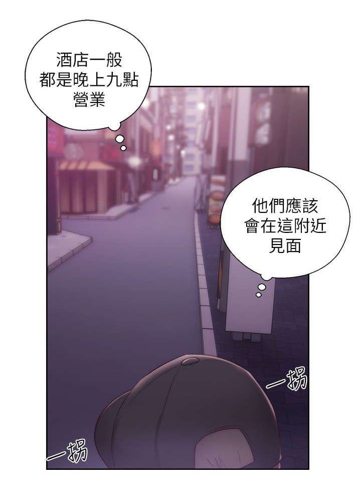 第32章：寻找