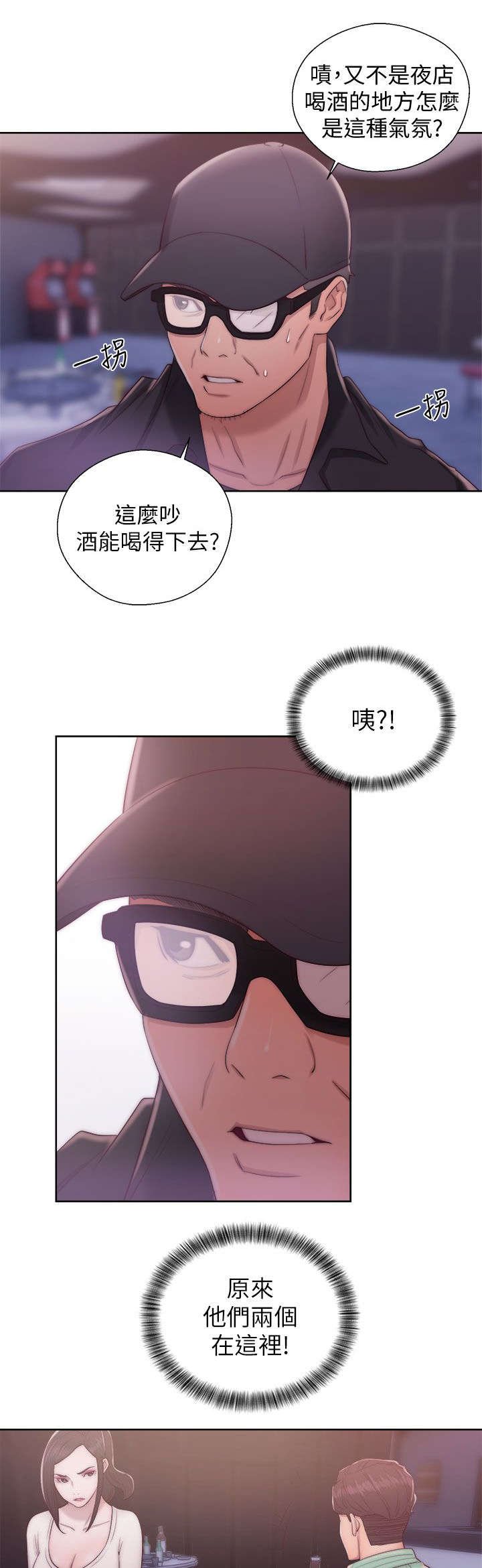 第32章：寻找