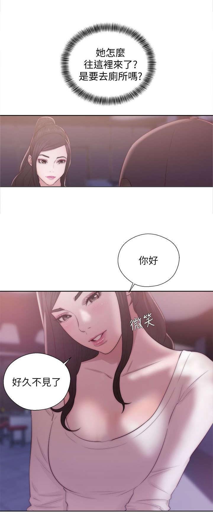 第33章：交换的条件