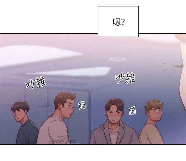 第35章：穿帮了