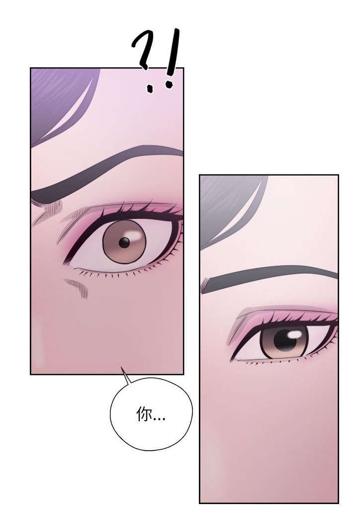 第37章：心细如丝