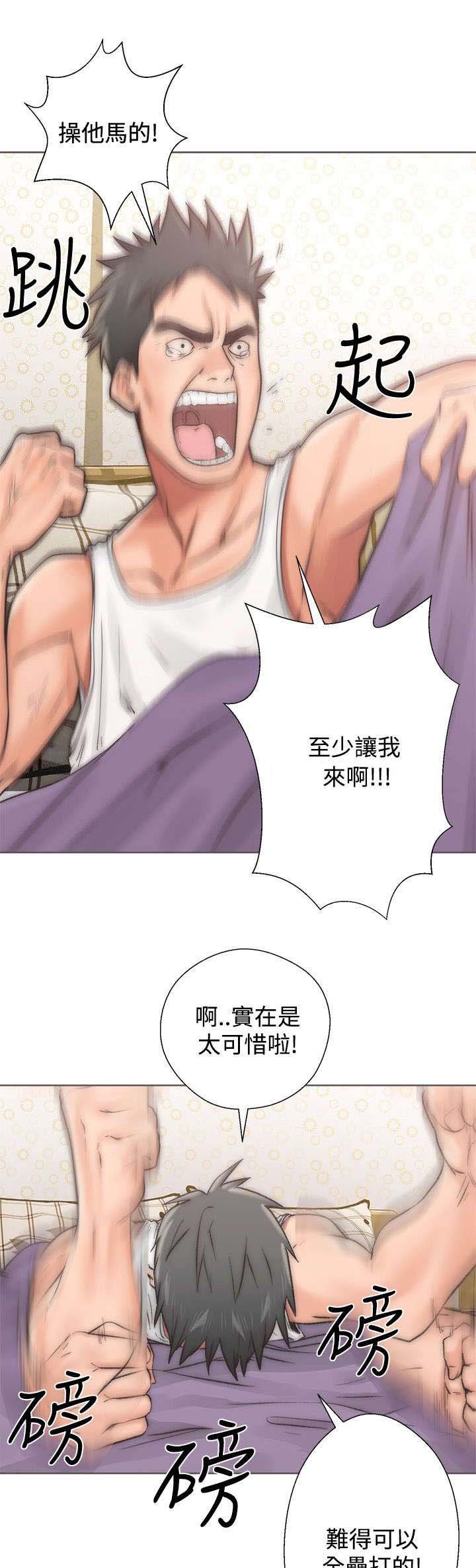 第4章：回味无穷