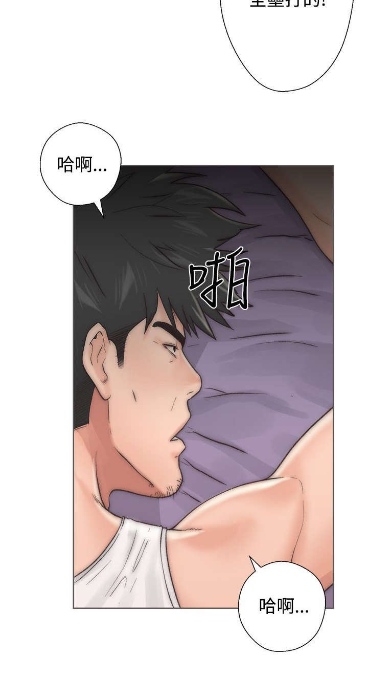第4章：回味无穷