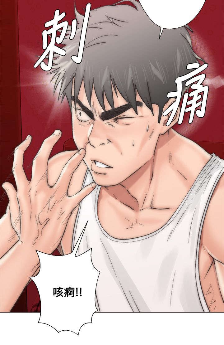 第4章：回味无穷