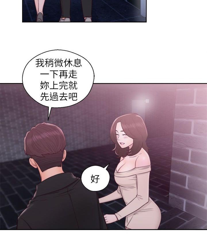 第47章：男厕所